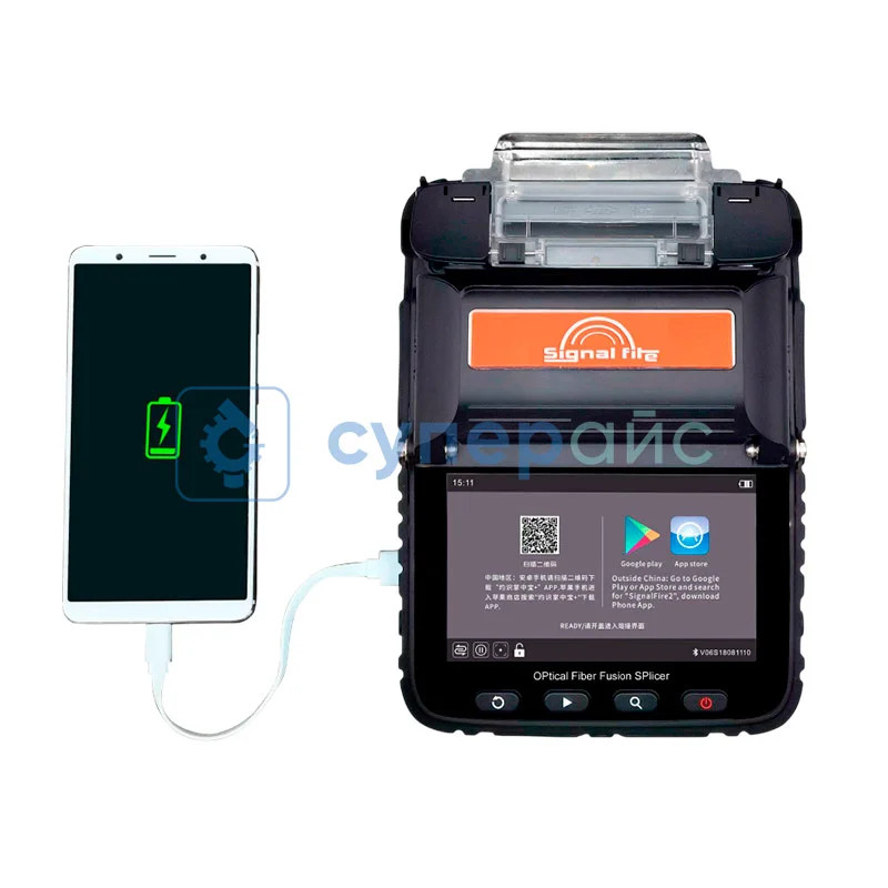 Аппарат для сварки оптических волокон Signal Fire AI-6C+ фото 5
