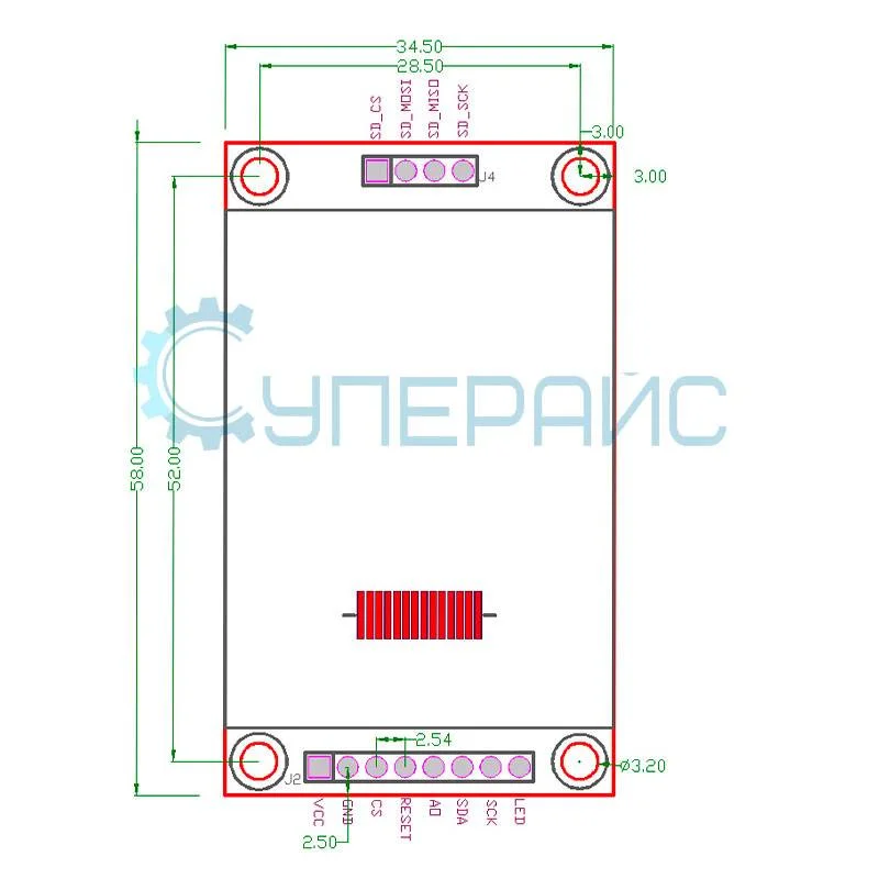 Графический дисплей 1.8 дюймов TFT 128x160 для Arduino фото 2
