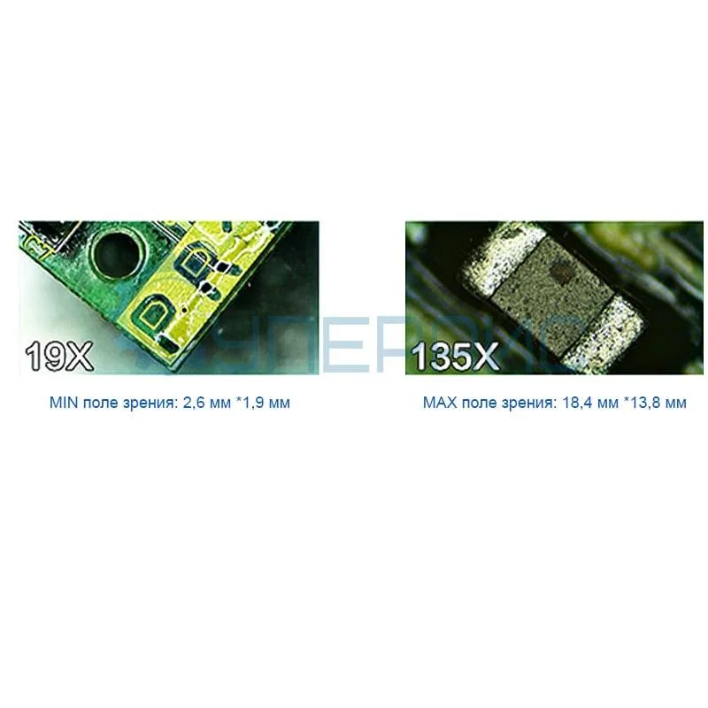 Промышленный цифровой микроскоп Saike Digital SK2700AVU фото 3