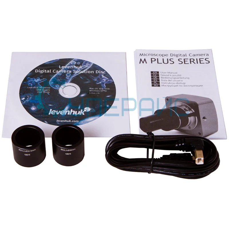 Камера цифровая Levenhuk M800 PLUS фото 7