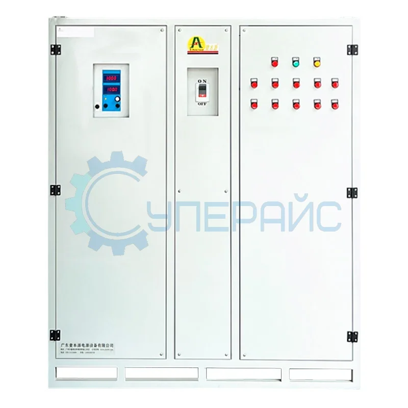 Блок питания постоянного тока Yibenyuan YBN200-1500 (200 В, 1500 А, 300 кВт) фото 1