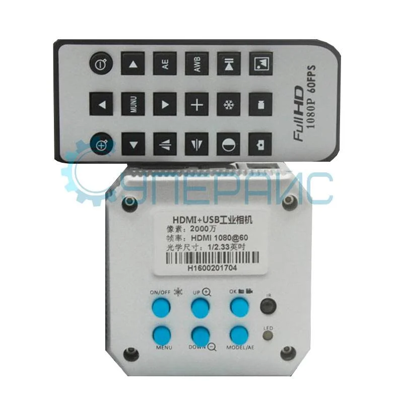 Камера TEDA HU-608A для микроскопа фото 5