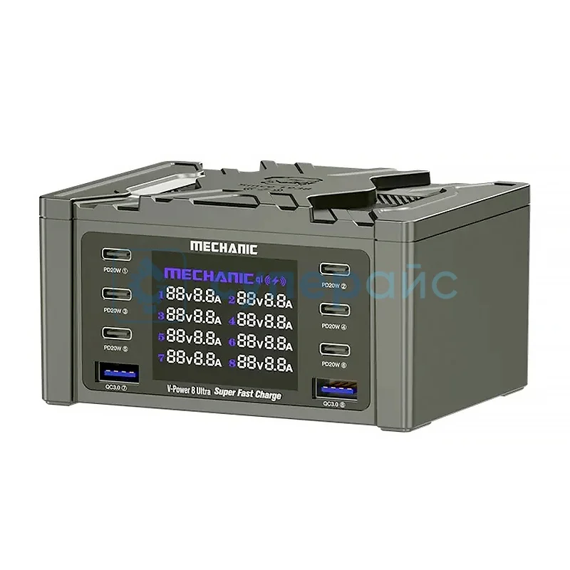 Зарядная док-станция MECHANIC V-Power 8 Ultra фото 1