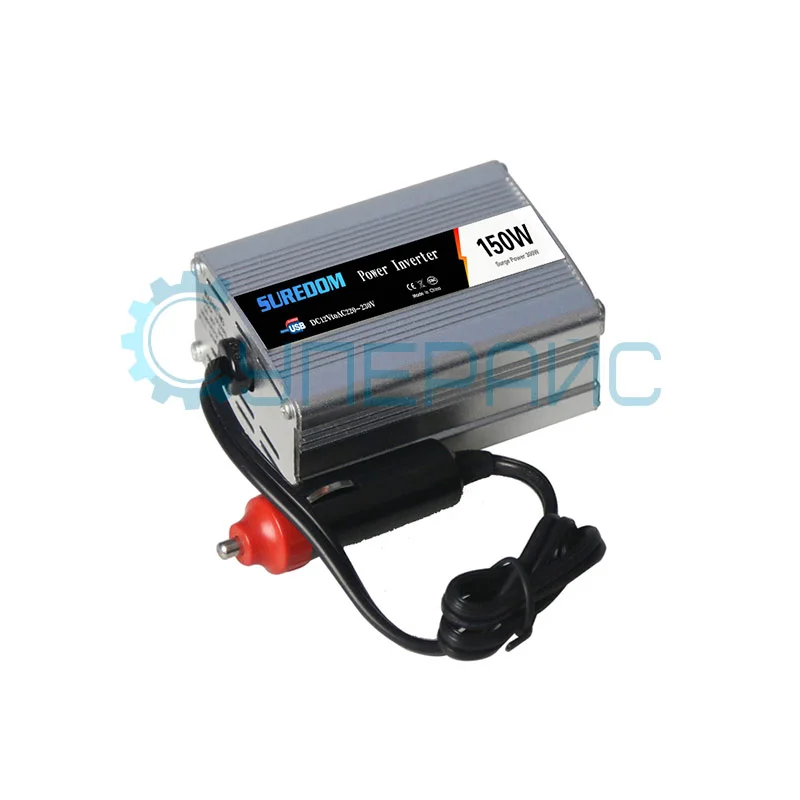 Автомобильный преобразователь DC-AC SUREDOM YSCZ-150W, 12В-220В, 150 Вт фото 1