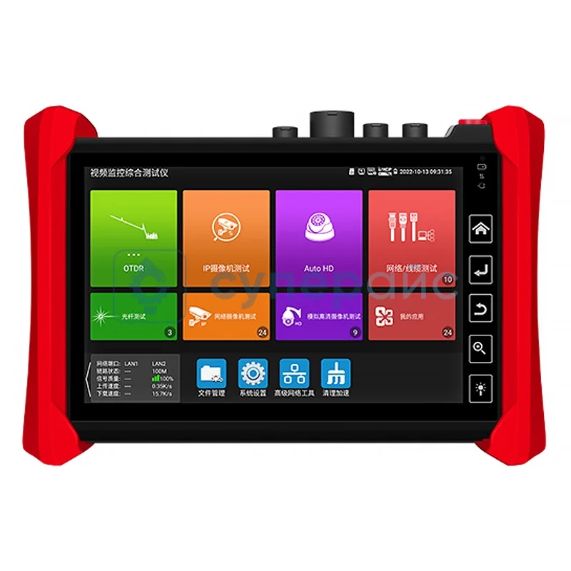 Рефлектометр WANGLU MT-7300 фото 1