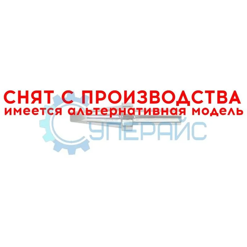 Паяльное жало CXG G2-3.5D фото 1