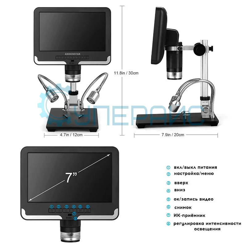 Микроскоп Andonstar AD206 цифровой фото 8