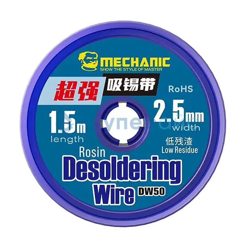 Медная оплетка для выпайки MECHANIC DW50 2,5 мм, 1,5 м фото 1