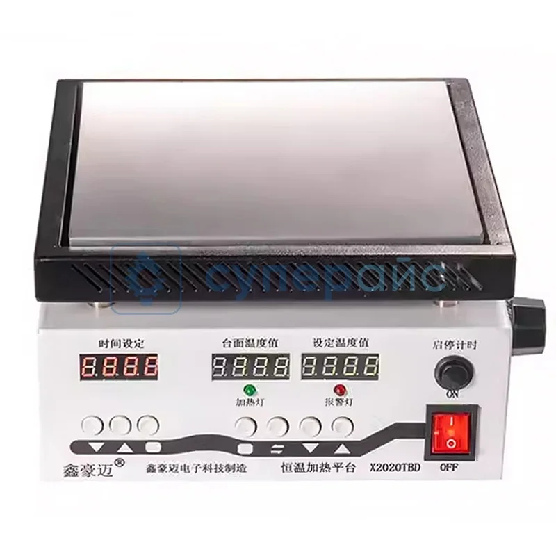 Универсальный термостол XIN HAO MAI X2020TBD фото 1
