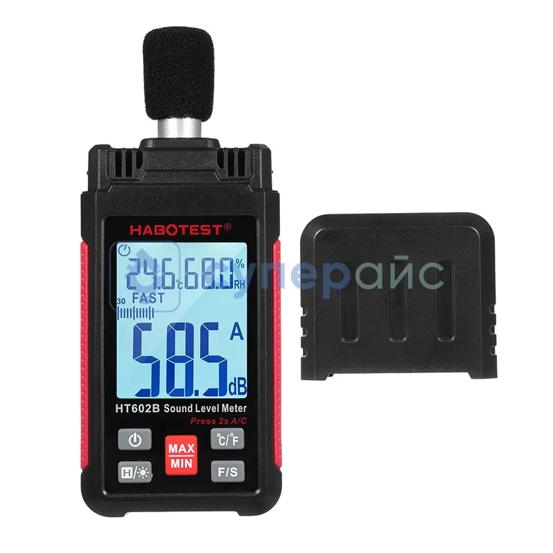 Шумомер HABOTEST HT602B фото 5