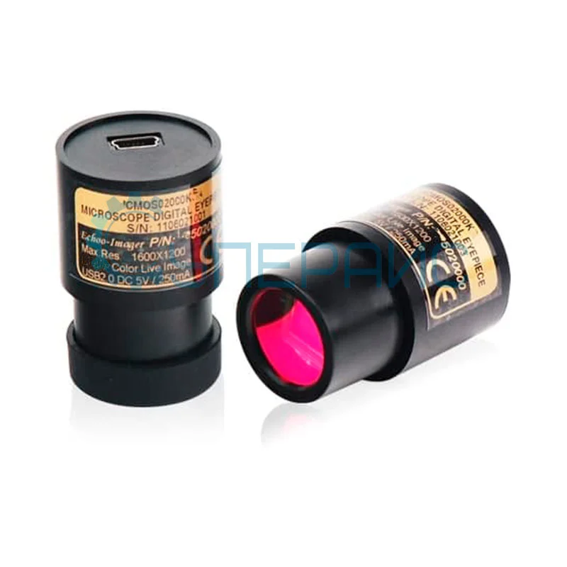 Учебный микроскоп Opto-Edu A11.1512L-2M с видеоокуляром 2 Мп и набором для опытов фото 2