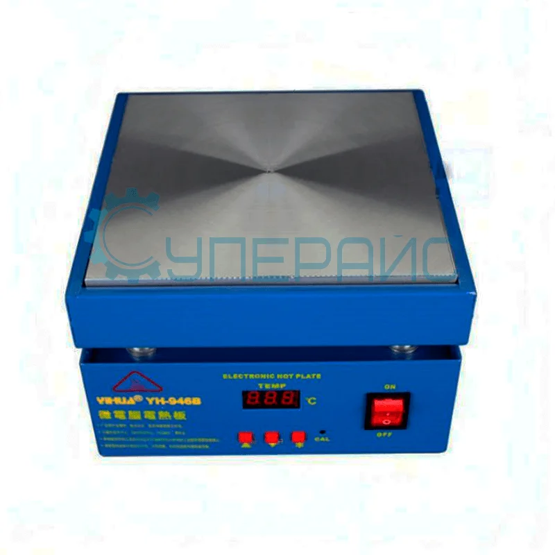 Преднагреватель для BGA корпусов YIHUA-946B фото 2