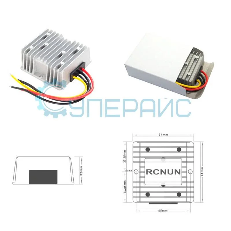 Модуль питания RCNUN WG-1224S0520 (RC12240520) фото 3