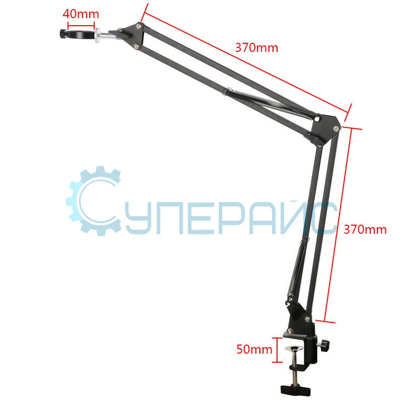 Электронный видеомикроскоп Eakins EK-4813 на кронштейне фото 1