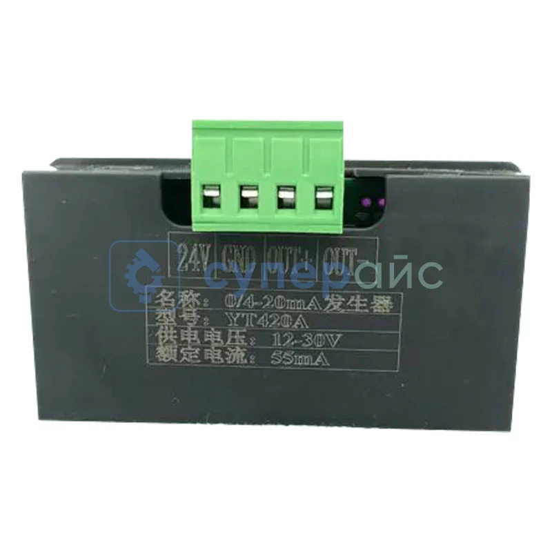 Генератор сигнала YT-420A 50 Гц фото 1