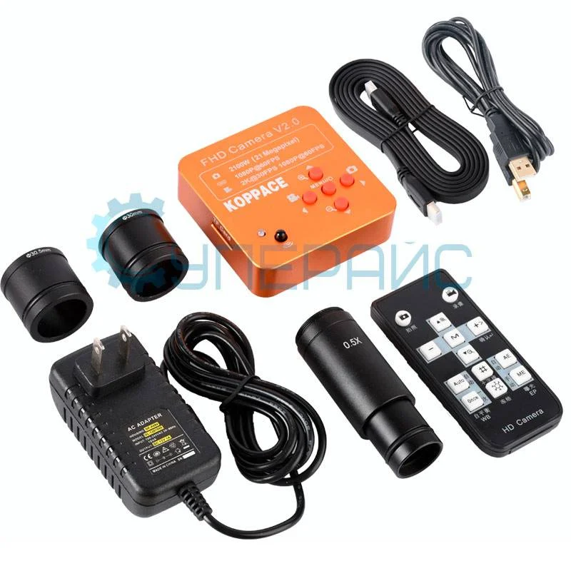 Камера для микроскопа KOPPACE KP-2110-05X фото 3