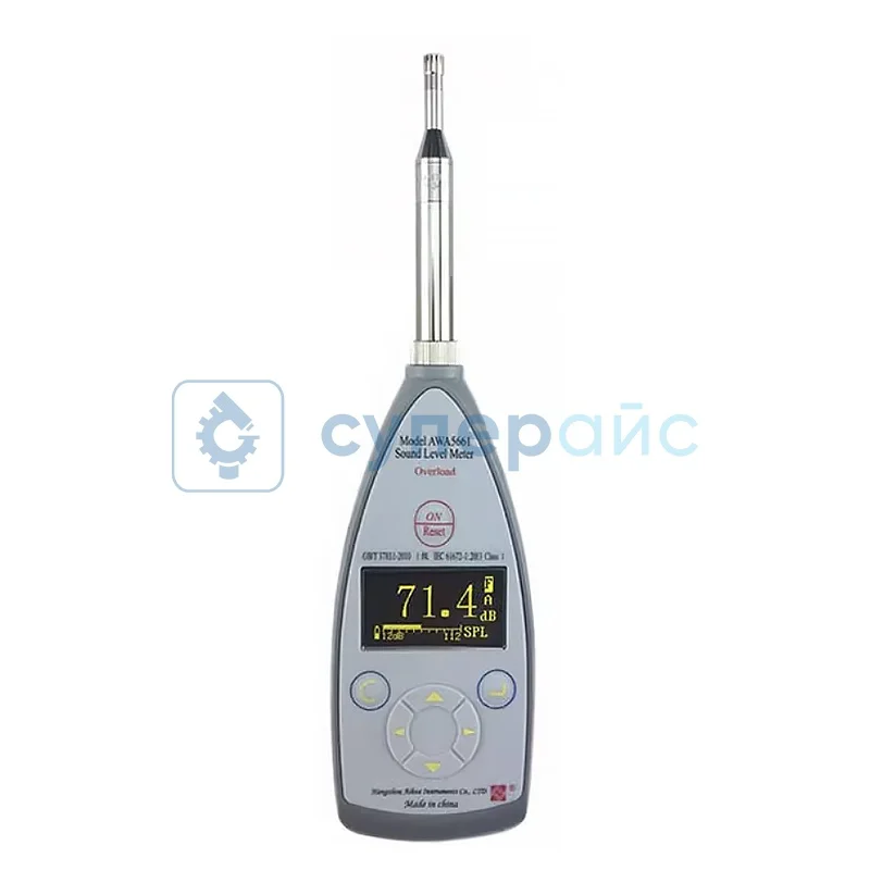 Измеритель шума промышленный Aihua АВА5661-1C фото 1