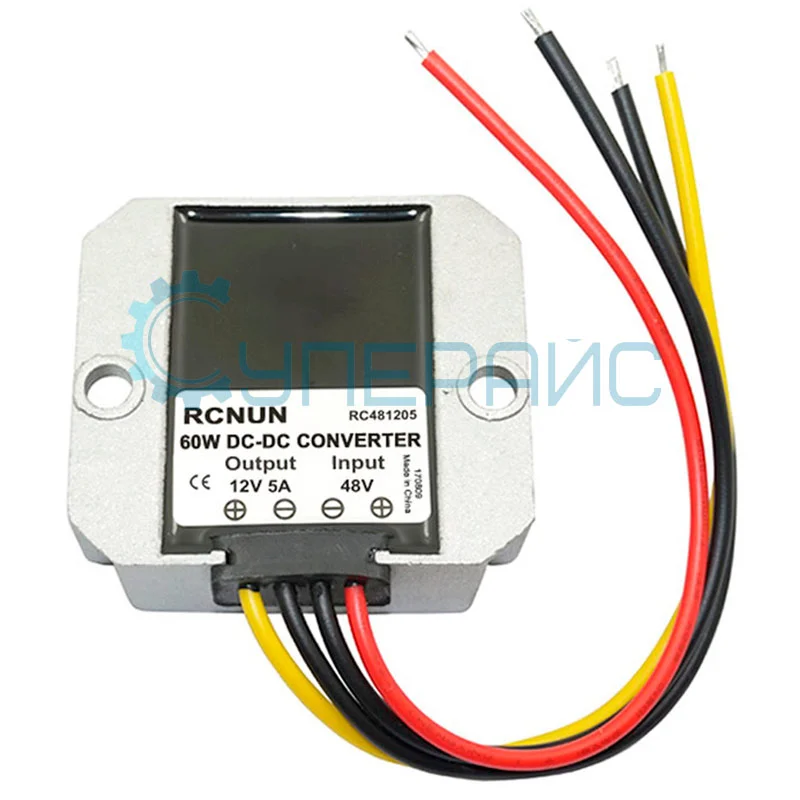 Понижающий преобразователь RCNUN WG-48S1205 (RC481205) фото 3