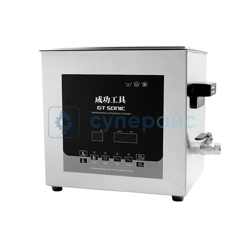 Ванна для ультразвуковой чистки GT SONIC D9 фото 1