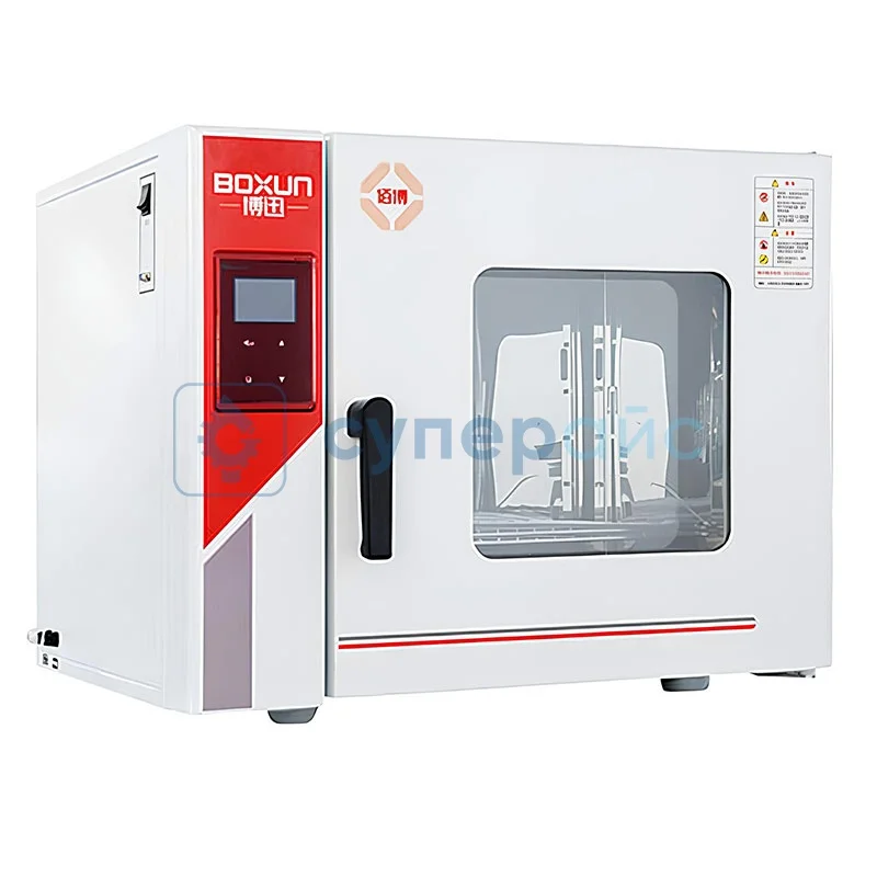 Интеллектуальный сушильный шкаф BOXUN GZX-240 фото 1