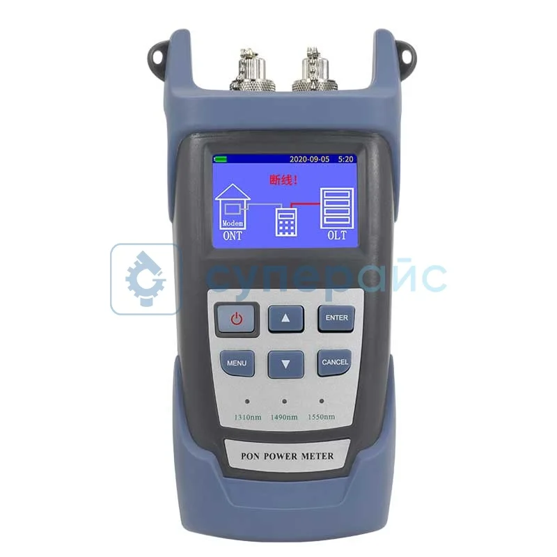 Тестер мощности сетевого терминала PON YOUYSI PON APC фото 1