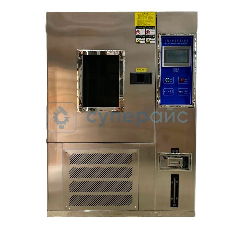 Камера для климатических испытаний Deye -60°С-150°С 225L фото 1