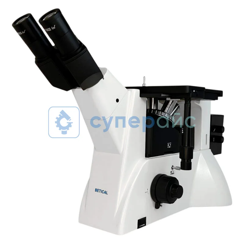 Микроскоп металлографический BETICAL CR30-900HK инвертированный фото 2