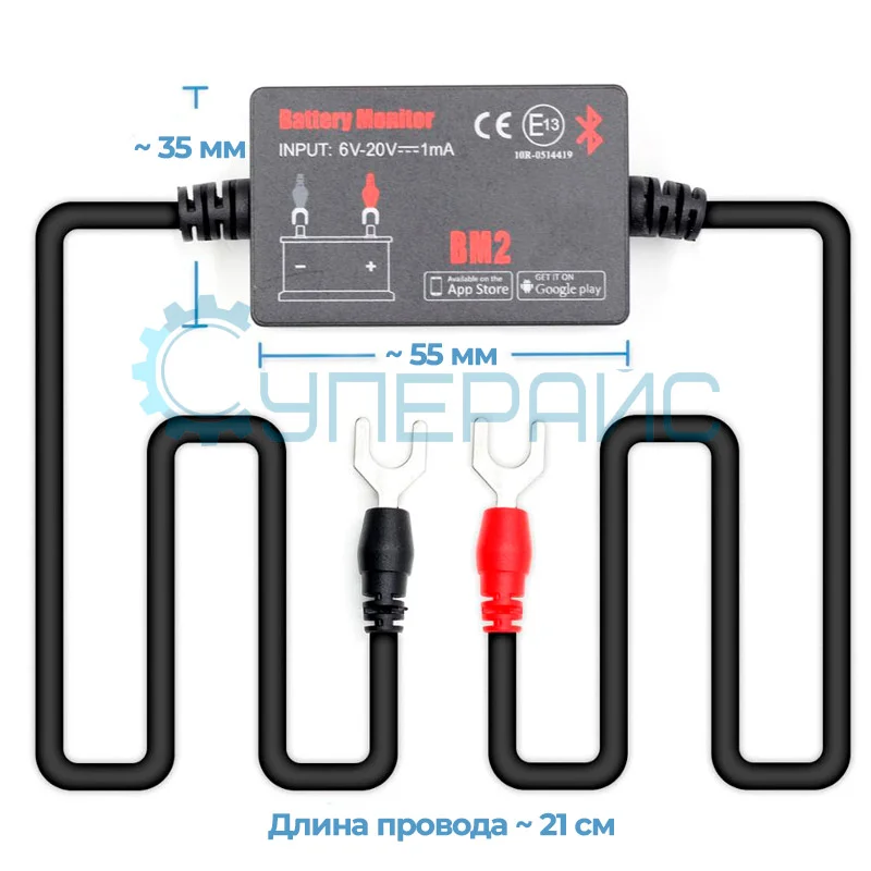 Bluetooth-анализатор аккумуляторных батарей FNIRSI BM2 фото 5