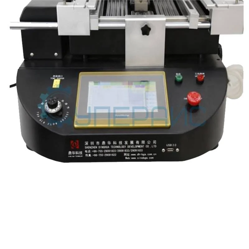 Инфракрасная станция для пайки Dinghua DH-5860 фото 7