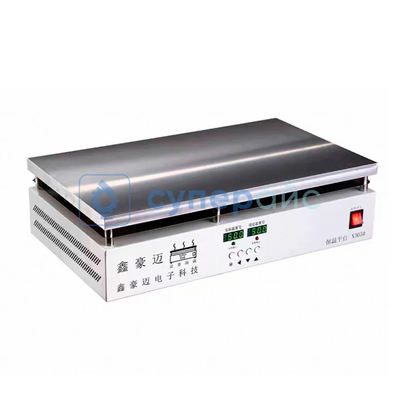 Преднагреватель плат XIN HAO MAI X3050 (300х500 мм) фото 1
