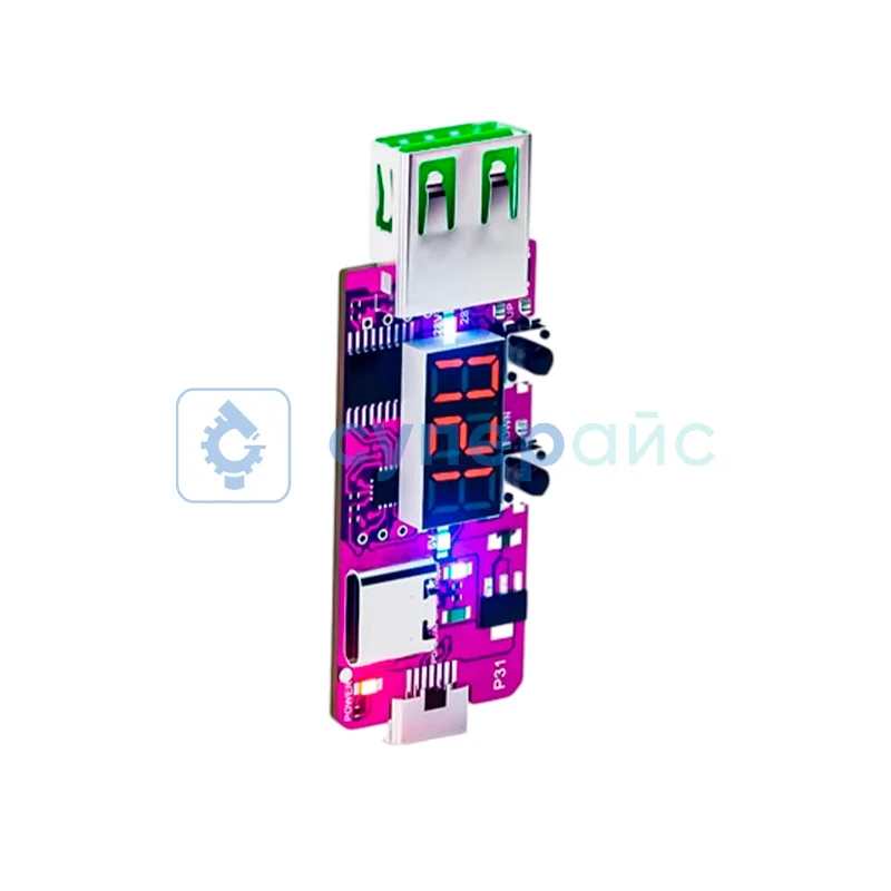 Триггер протоколов зарядки P31 PD 3.1 фото 3