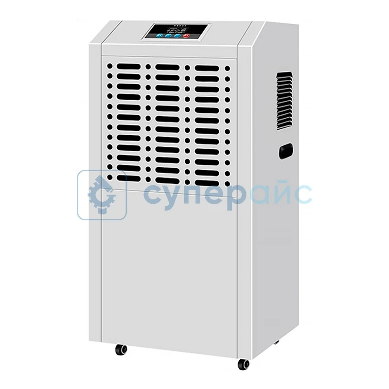 Осушитель воздуха Aishite AST-990B фото 1