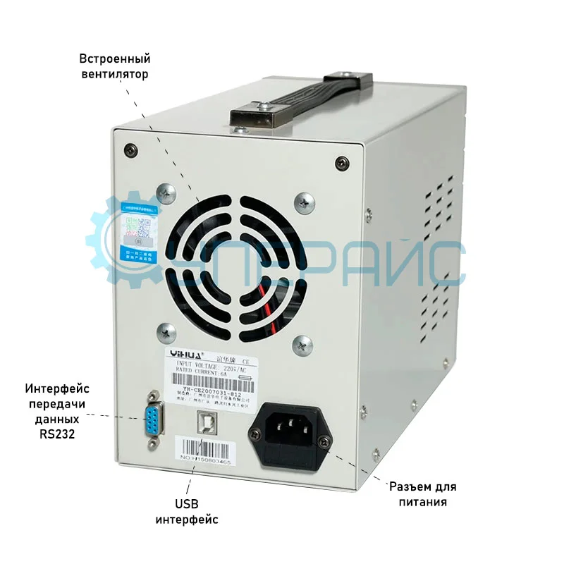 Источник питания постоянного тока YIHUA-305DB фото 3