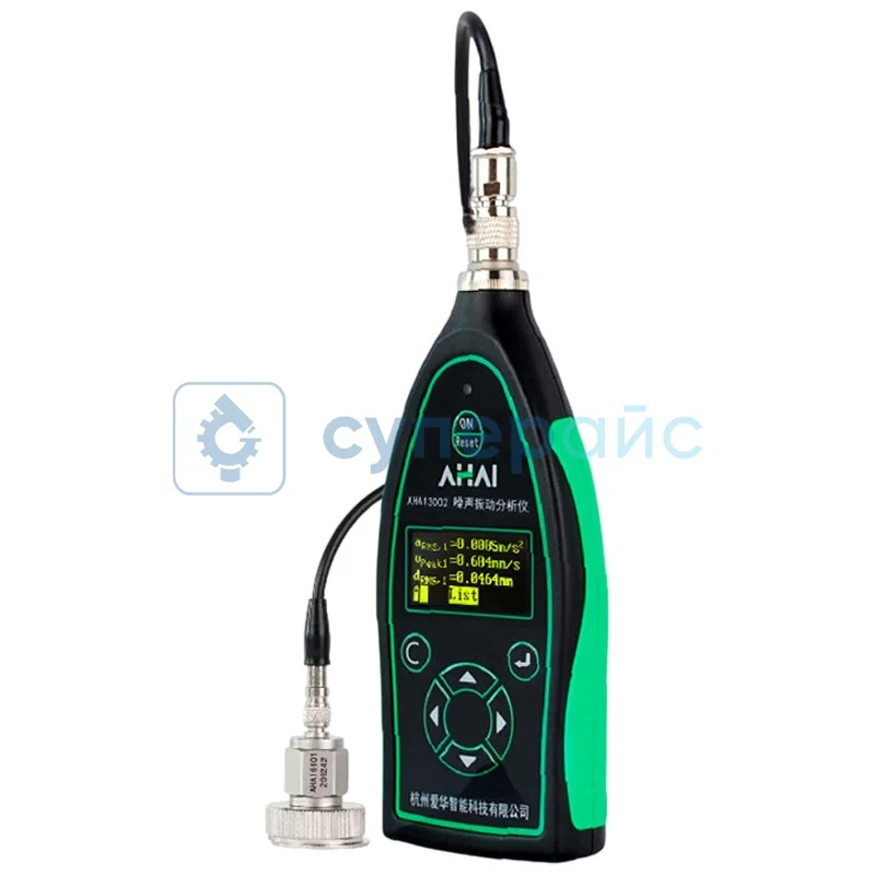 Цифровой виброметр Ahai3002 фото 1