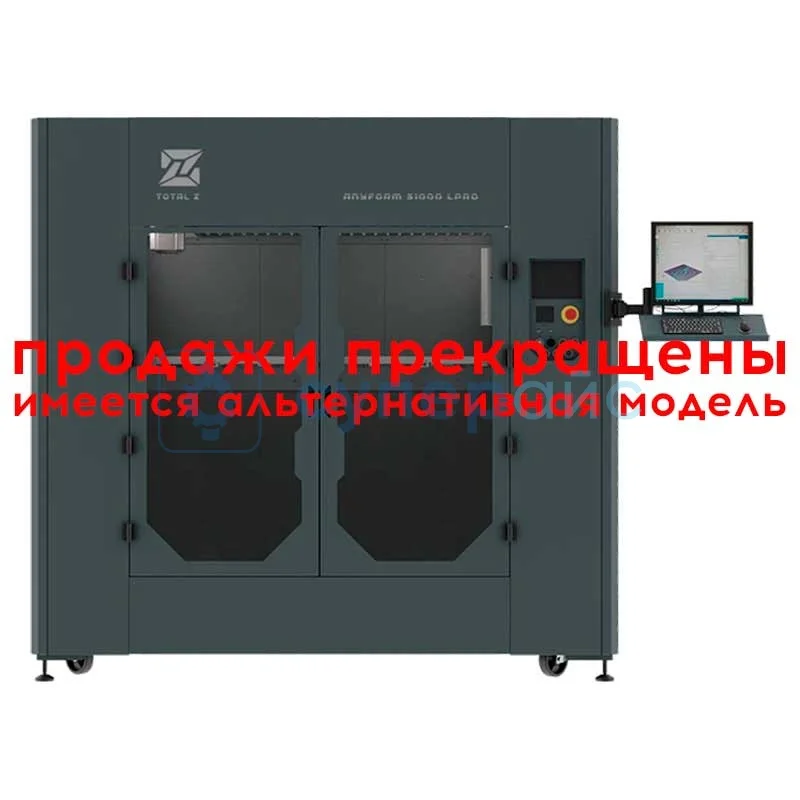 Принтер для 3D печати Total Z AnyForm S1200-LPRO фото 1