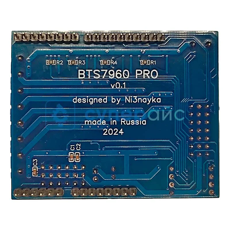 Четырехканальный драйвер моторов BTS7960 PRO фото 1