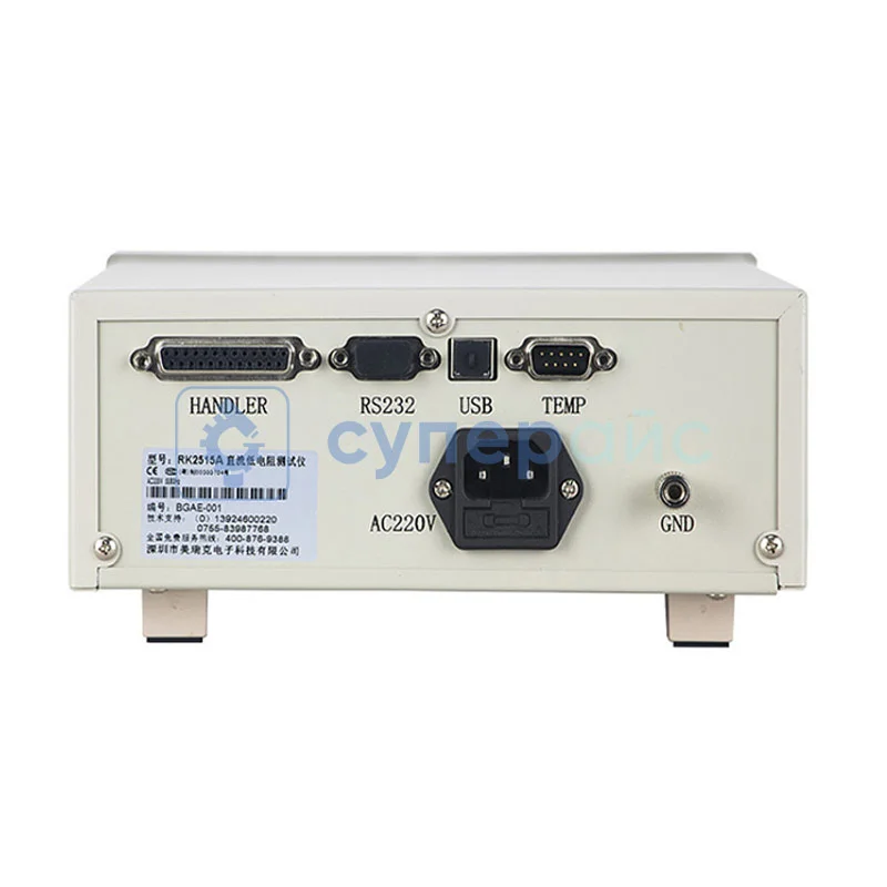 Настольный омметр Rek RK2515A фото 1