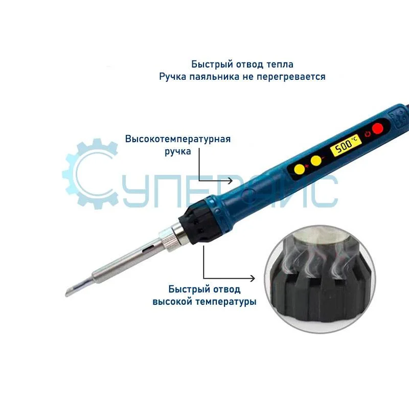 Паяльник CXG D60W с регулировкой температуры, 60 Вт фото 3