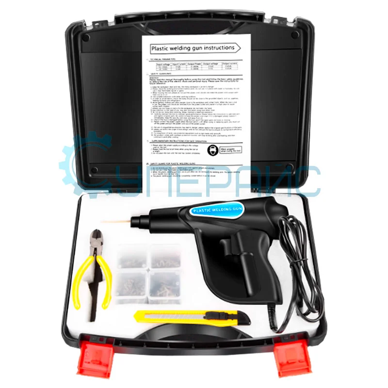 Паяльник XC-70 с кейсом и набором для ремонта фото 1