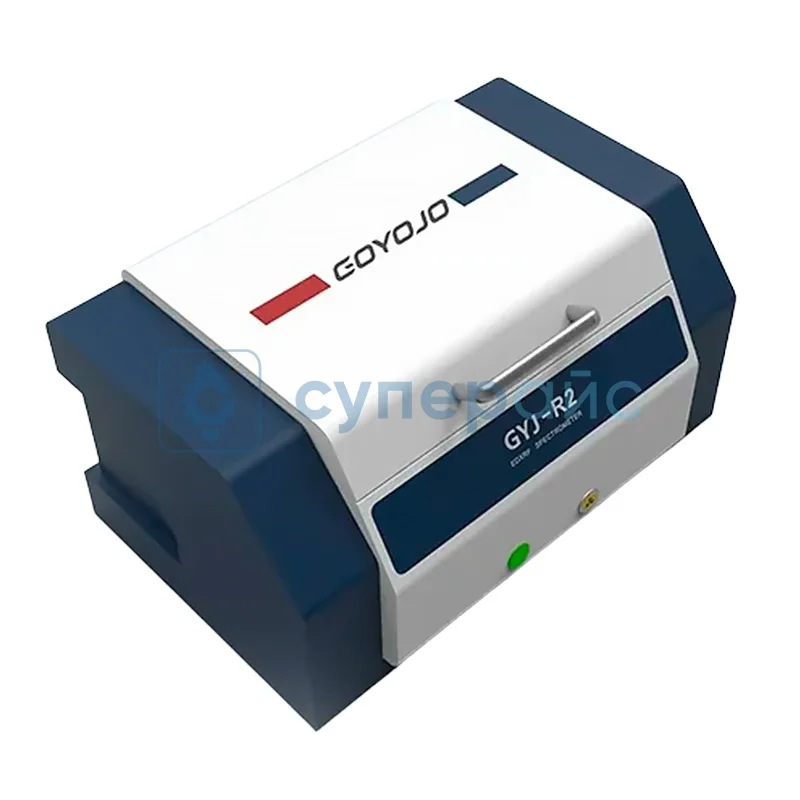 Спектрометр промышленный Goyojo GYJ-R2 фото 1