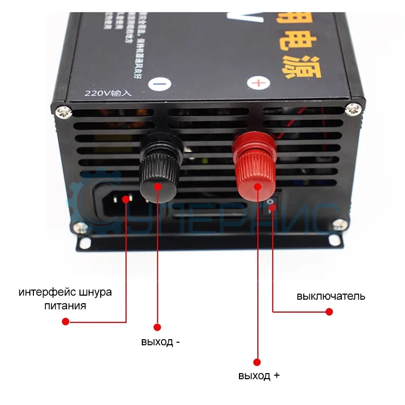 Блок питания постоянного тока Kejian S-1800-24 (24 В, 75 А, 1800 Вт) фото 5