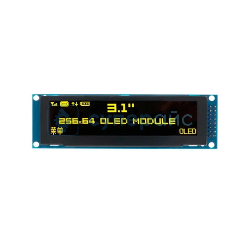 OLED-дисплей 3,12 дюйма, 256x64, желтый фото 1