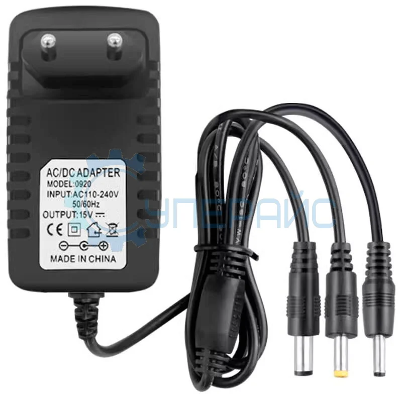 Импульсный блок питания (15В, 3А, 3 штекера) фото 1