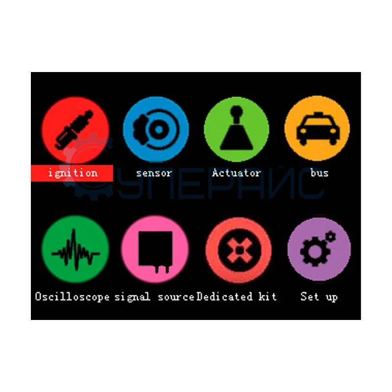 Автомобильный осциллограф с генератором авто-сигналов JINHAN JDS2022Q фото 3
