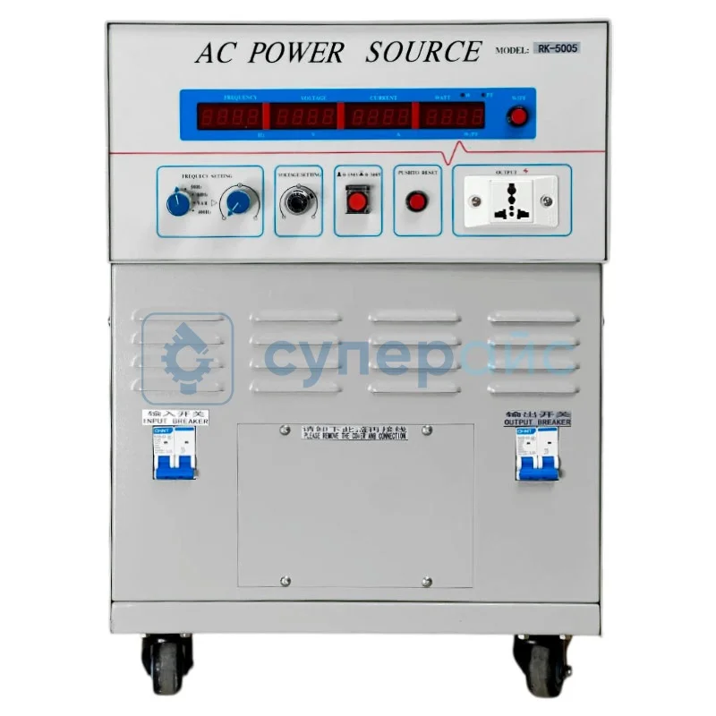 Линейный блок питания переменного тока Rek RK5005 фото 1