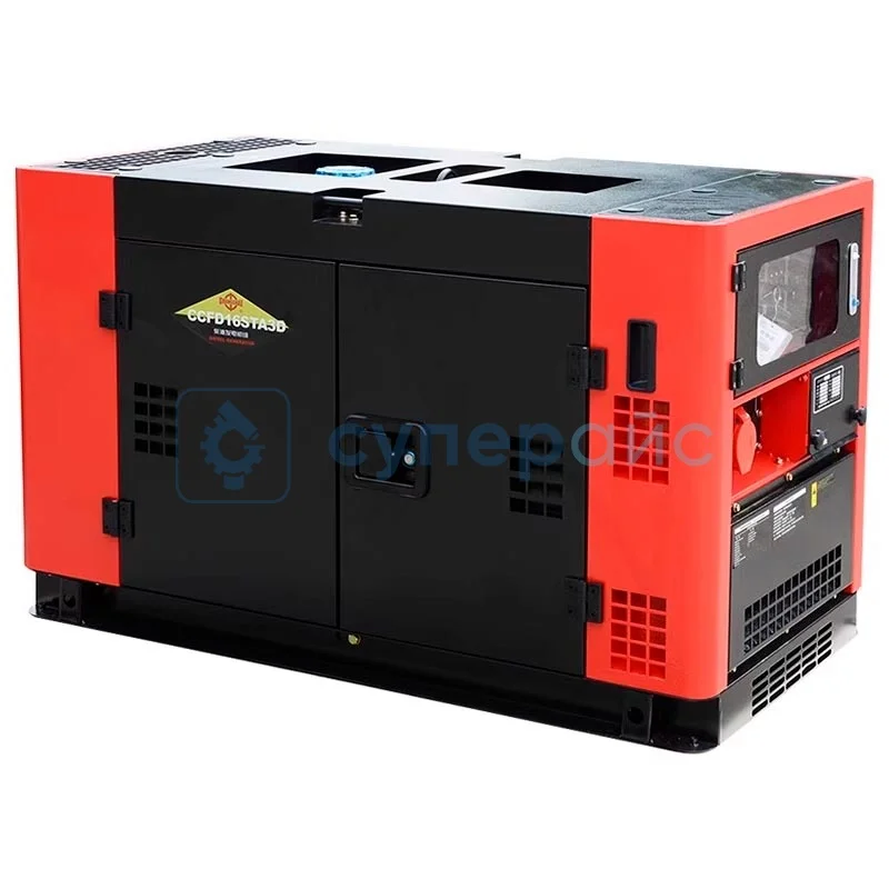 Генератор Changchai 12 кВт в шумозащитном корпусе с воздушным охлаждением 220 В фото 1