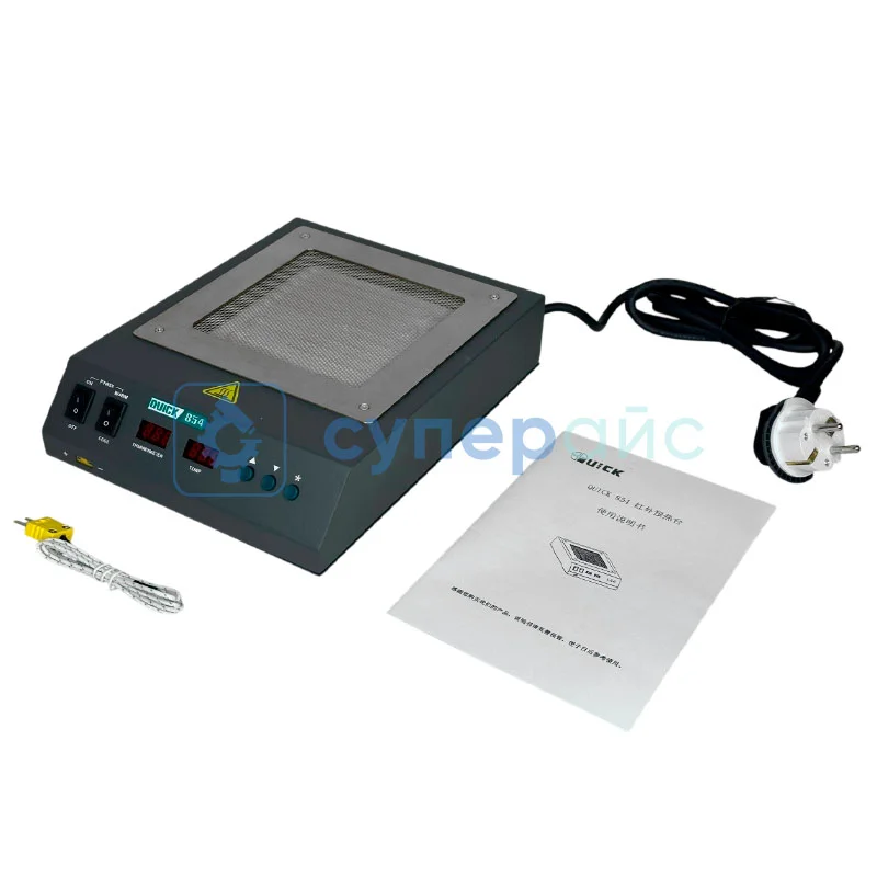 Инфракрасный термостол Quick 854 фото 6