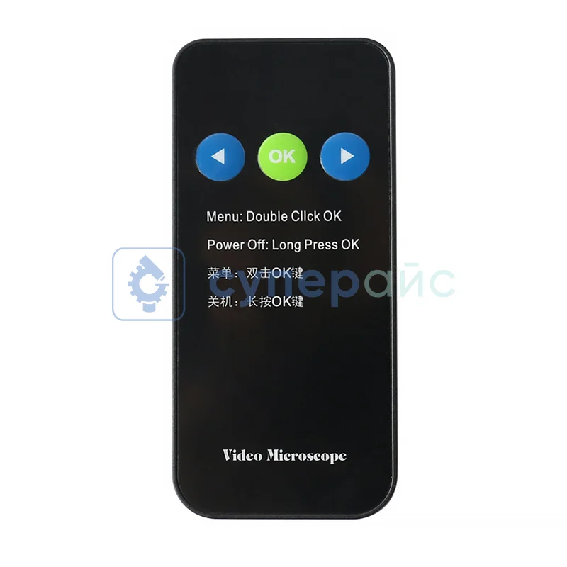 Дисплей с камерой Eakins EK-H700 фото 4