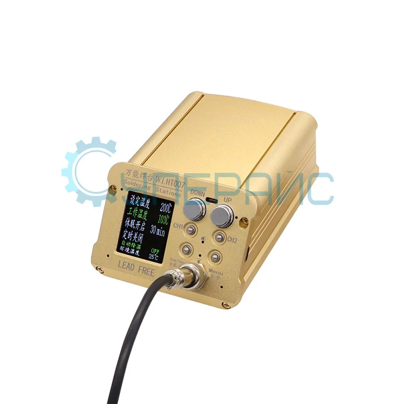 Паяльная станция WL WLHT007 для ремонта телефонов фото 3