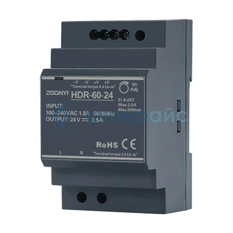 Блок питания на DIN-рейку ZGQNYI HDR-60-24 фото 1